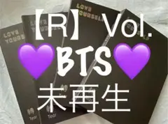 BTS LOVE YOURSELF 轉'Tear' 【R】