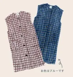 サマンサモスモス ノベルティ ふわふわロングベスト ブルーのサムネイル