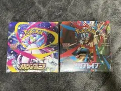 メガシンフォニア メガブレイブbox シュリンク付き