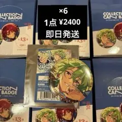 缶バッジ