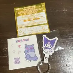 サンリオ　スマホステッカー＆フォンタブキーホルダー セットクロミ