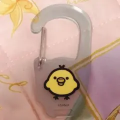 リラックマ キイロイトリ アクリルカラビナ