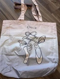 Chacott グラデーショントートバッグ　ロイヤルピンクのサムネイル