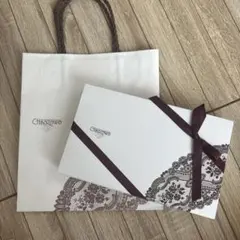 近沢レース店 レーストートS くま　グリーン　ギフトのサムネイル