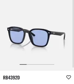 お盆SALE15日まで☀️ 新品未使用⭐️レイバン偏光レンズRB4392D 楽天市場】【正規品販売店】レイバン サングラス RB4392D 601/9A