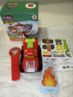 マクドナルド ハッピーセット パウパト 第1弾　マーシャル