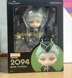 2025年最新】ツイステ ねんどろいど シルバーの人気アイテム - メルカリ