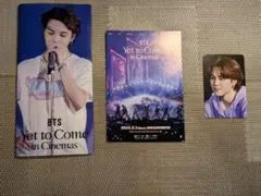 BTS Yet to Come in Cinemas特典セット*おまけ付き*