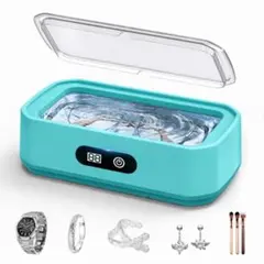新品 超音波洗浄機 650ml 眼鏡 アクセサリー 5段階タイマー