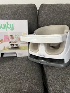インジェニュイティ　ベビーベース　2 in 1 ベージュ　ローチェア