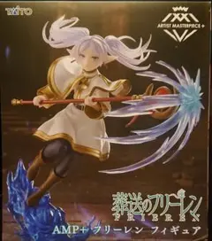 TAITO AMP+葬送のフリーレン フィギュア