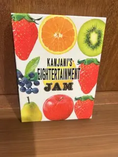 KANJANI'S EIGHTAINMENT JAM DVD