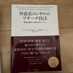 ぱせり様 リクエスト 3点 まとめ商品