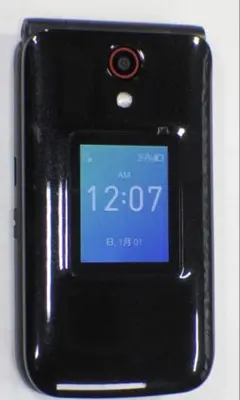 Journey Pro 4G アメリカOrbic社製 KaiOSガラホ 美品