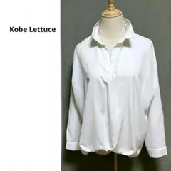 神戸レタス Kobe Lettuce スキッパー 長袖ブラウス 裾タックのサムネイル