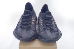 adidas YEEZY Boost 350 V2 Slate Carbon