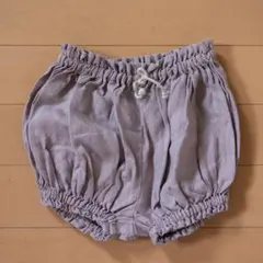 펌프킨 팬츠