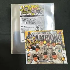 阪神タイガース　優勝記念　ステッカー8.4.41.69.51.39.27.