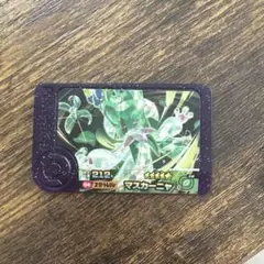 マスカーニャ フレンダピック