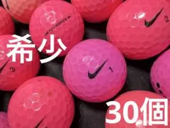 2026年最新】ナイキ ゴルフボールの人気アイテム - メルカリ