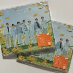 新品未開封 ハニカミ 通常盤 2枚セット Hey! Say! JUMP