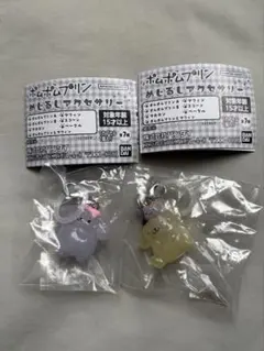 ポムポムプリン　めじるしアクセサリー　2個セット