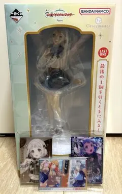 2026年最新】一番くじ ラストワン 学マスの人気アイテム - メルカリ