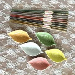 桂由美　葉型小皿・箸　5枚セット