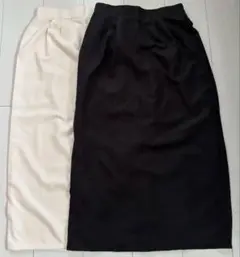 ナロースカート