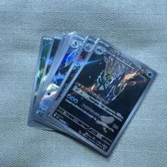 ポケモンカード　メガブレイブ/メガシンフォニア収録　AR 10枚　まとめ