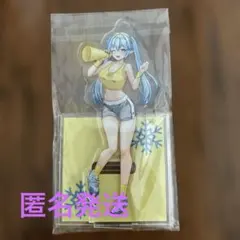 雪花ラミィ アクリルスタンド スポーツウェア　チョコザップ　ホロライブ　匿名発送