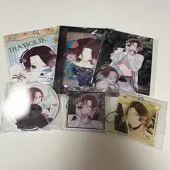 ディアラバ 逆巻ライト グッズまとめ売り