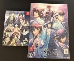 十鬼の絆 特装版 予約特典 ステラ 小冊子 ブロマイド 夏のオトメイト