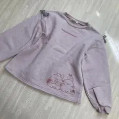 すみっコぐらし　トレーナー　130 くすみピンク　しまむら