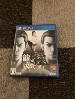 龍が如く 極 KIWAMI PS4