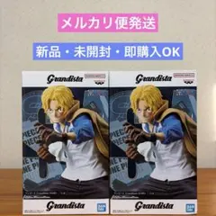 ワンピース Grandistaサボ