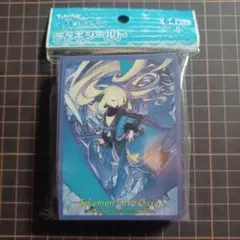 ポケモンカードゲーム シールド シロナ＆ガブリアス