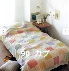 Item thumbnail for item 35f341b1-e4bd-43f3-bd3f-3be0cbee2b7b