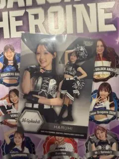 BBM 2026 チアリーダー HARUHI レギュラーカード