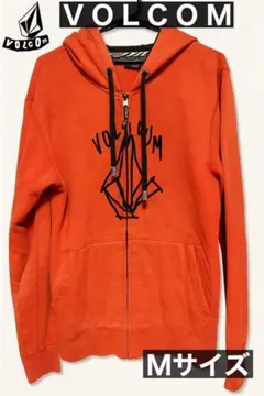 Volcom ボルコム オレンジ フルジップ フード パーカー 秋冬用 Mサイズ