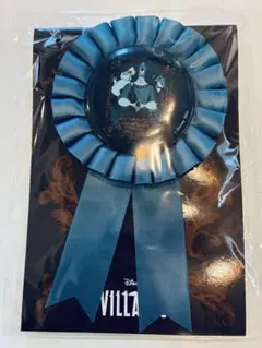 ディズニー ヴィランズ Happyくじ D賞 ロゼット ハデス アースラ スカー