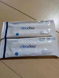 Item thumbnail for item 83059995-99be-4663-971c-16971253a3c2