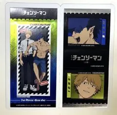 チェンソーマン　レゼ編　きゃらくたぶるステッカーズ　デンジ　ビーム