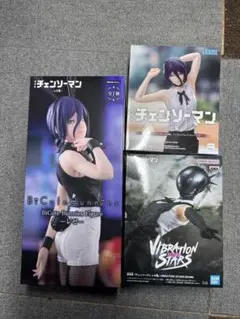 チェンソーマン　レゼ　フィギュア3体セット
