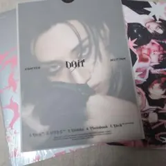 【開封済】スキズ DOIT CD バンチャン