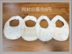 Item thumbnail for item 5a2574a9-7a7e-44cd-8835-2526b3e8c8db