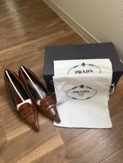 PRADA アンティークローファーパンプス