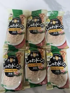 Item thumbnail for item 9b9b504e-b803-4838-98b7-82eb095b884d