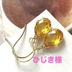 1点作品☆ 宝石質14kgf枠ペリドットピアス イヤリングに変更可能