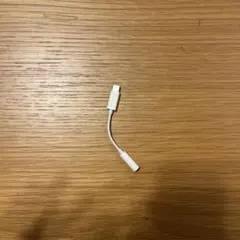 Lightning to 3.5mmオーディオ変換アダプター